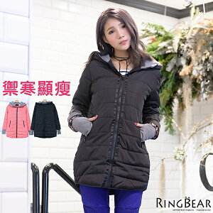保暖外套--禦寒聖品保暖防風連帽羅紋袖修身長版鋪棉外套(黑.粉XL-3L)-J307眼圈熊中大尺碼