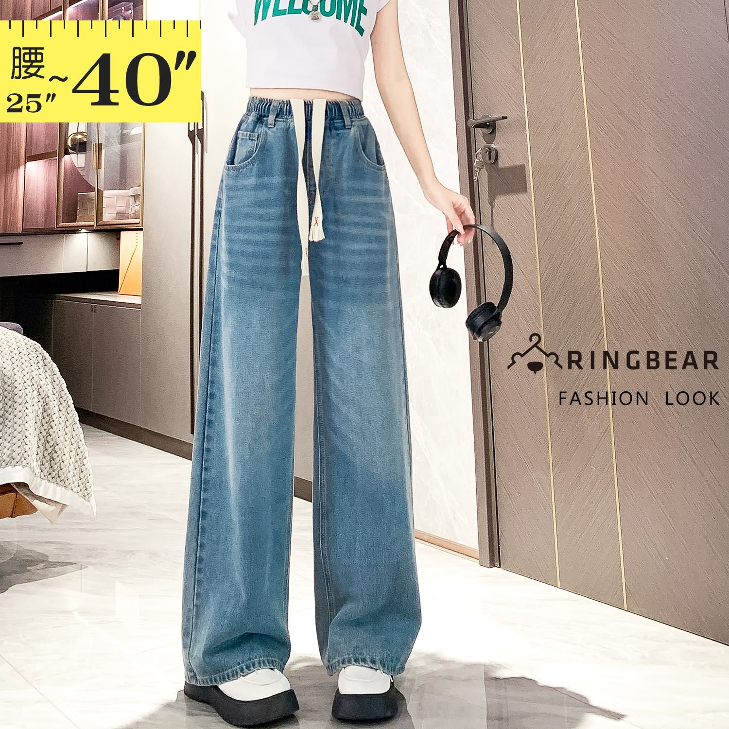 牛仔褲--長腿視覺刷色抽繩寬版繫帶鬆緊闊腿牛仔長褲(藍S-5L)-N113眼圈熊中大尺碼