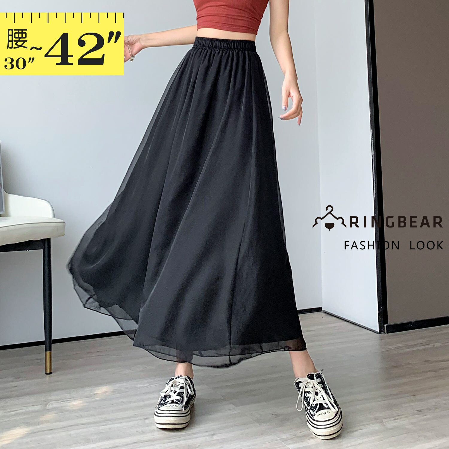 寬褲裙--氣質飄逸高腰鬆緊寬版九分雪紡寬褲(黑L-3L)-P185眼圈熊中大尺碼