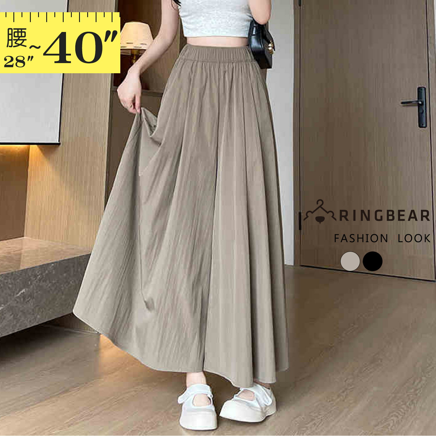 飄逸鬆緊山本褲裙(黑.咖L-3L)