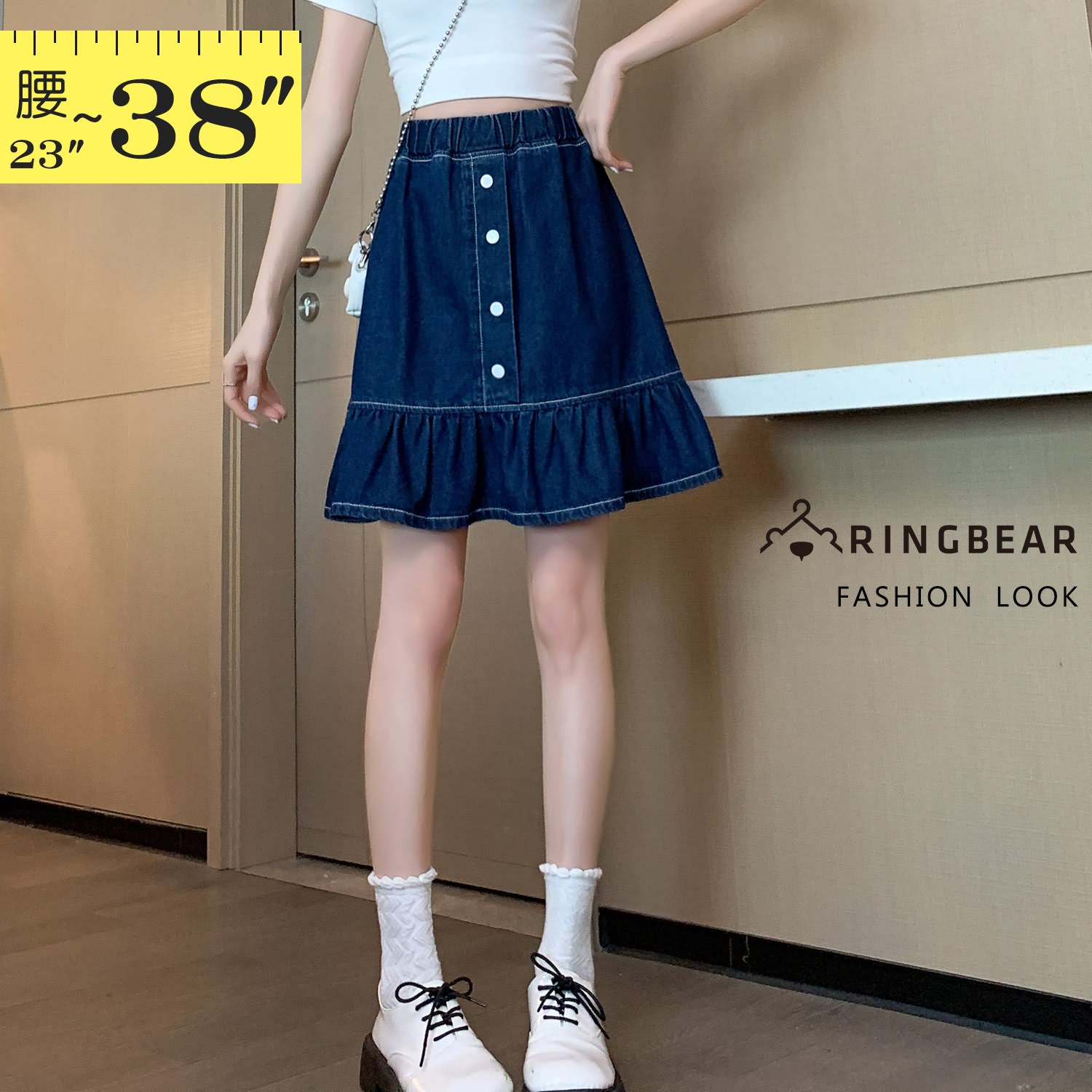 裙子--小清新單排紐扣顯瘦高腰拼接荷葉裙襬百搭牛仔短裙(藍S-5L)-Q153眼圈熊中大尺碼