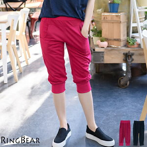 七分褲--輕鬆休閒運動女孩腰頭褲管羅紋雙口袋運動七分褲(紅.藍XL-4L)-S75眼圈熊中大尺碼