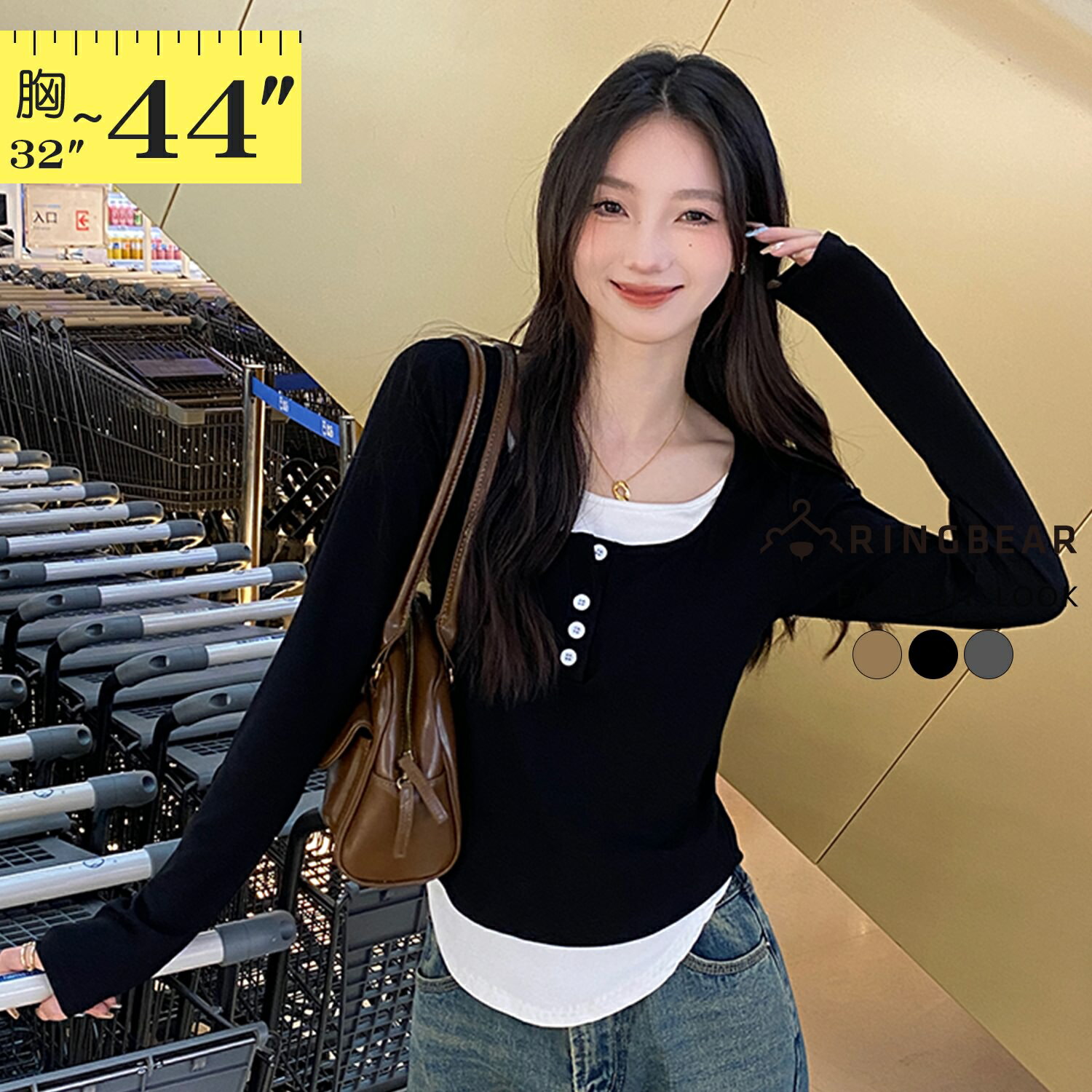 假二件--修身顯瘦撞色假兩件排釦設計U領長袖上衣(黑.灰.卡其M-2L)-X586眼圈熊中大尺碼