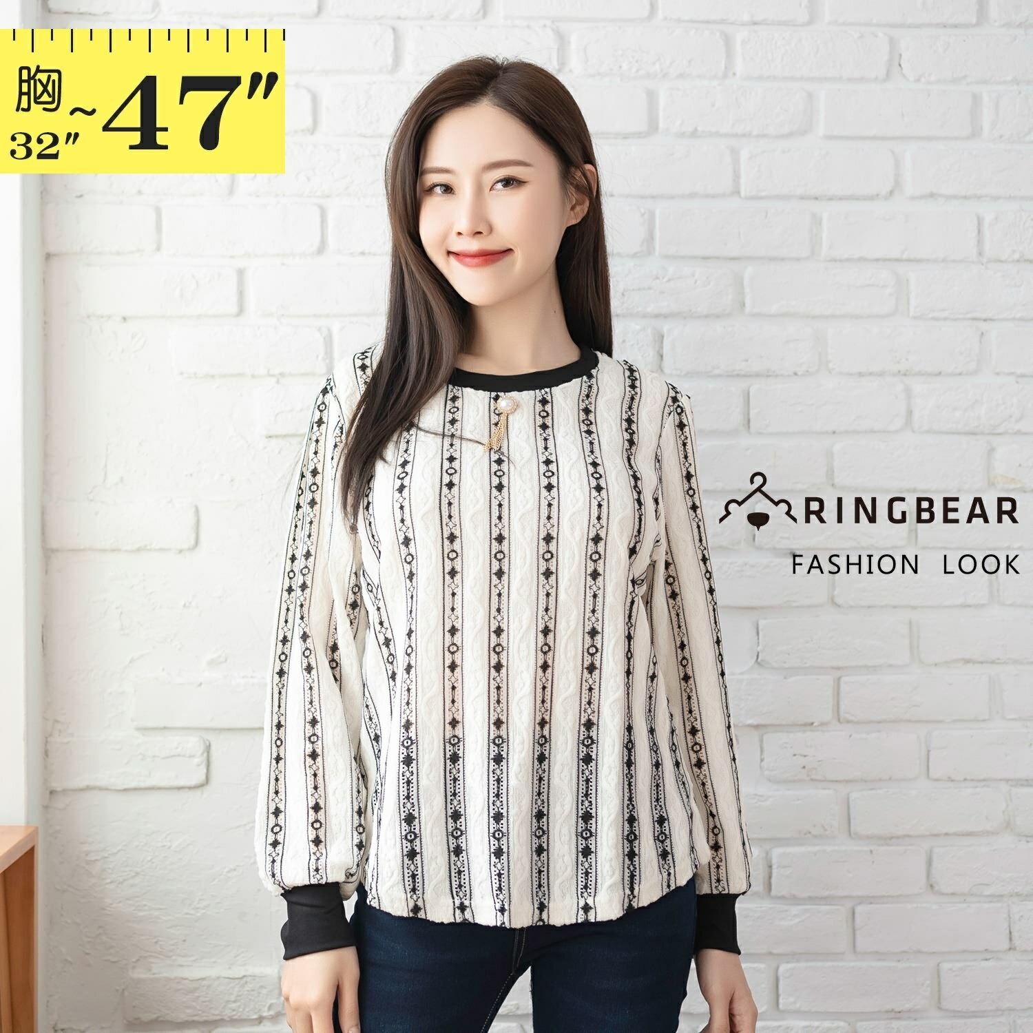 加大尺碼--精緻鏤空蕾絲圓領拼接花樣直條紋長袖上衣(杏M-3L)-X633眼圈熊中大尺碼