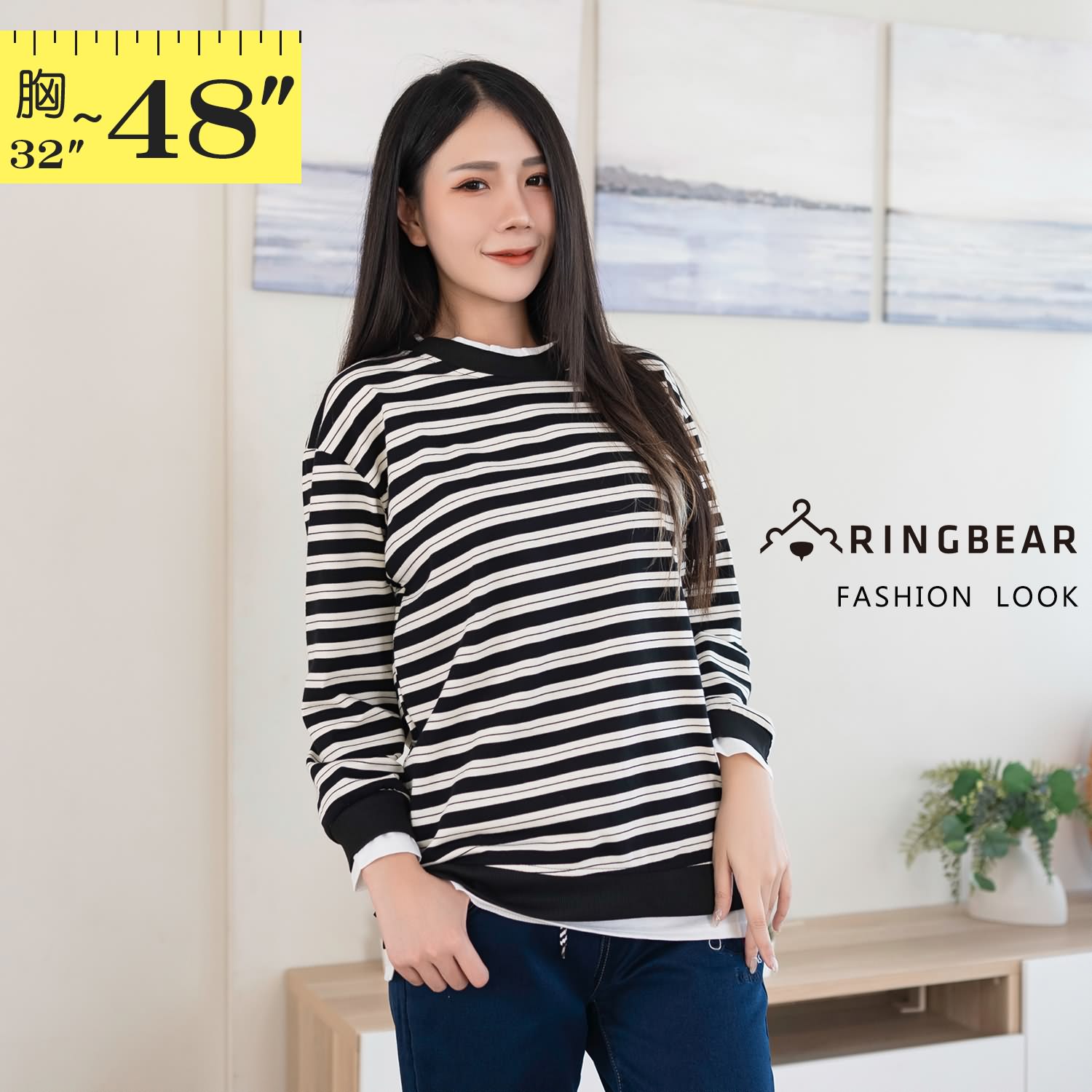 假二件--撞色層次拼接顯瘦條紋休閒百搭假兩件長袖上衣(黑L-3L)-X658眼圈熊中大尺碼