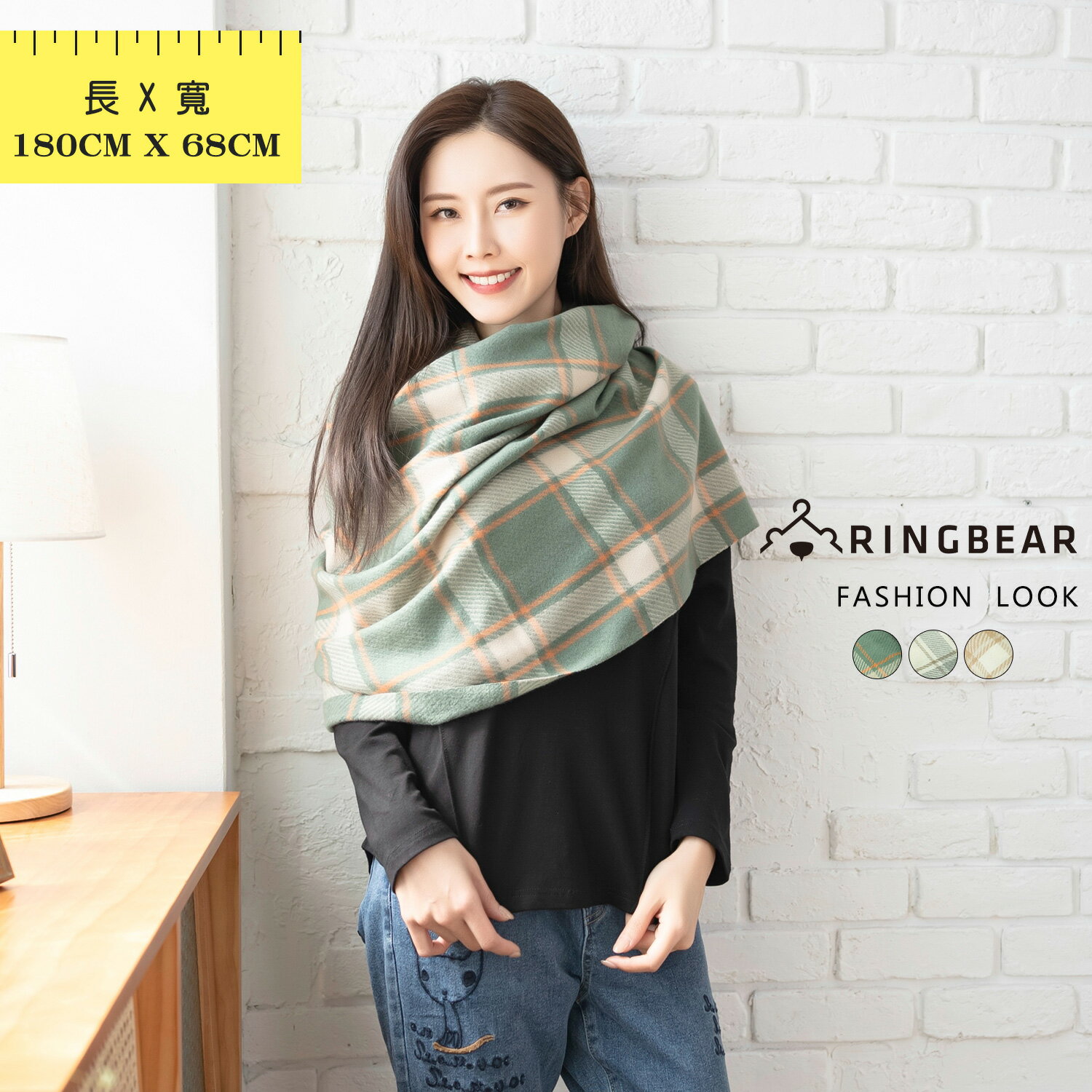 撞色--英倫風情撞色格紋仿羊絨流蘇圍巾(白.駝.綠F-F)-Z71眼圈熊中大尺碼