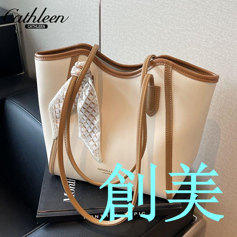 凱思琳高階通勤大容量包女包包簡約洋氣新款百搭休閑托特上課單肩-創美