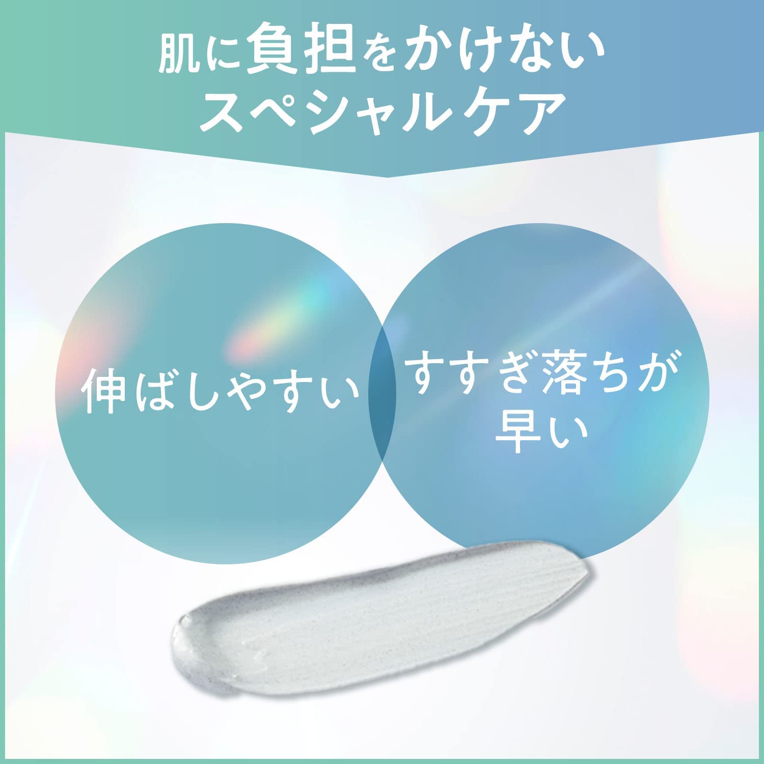 日本製 Bifesta 泥膜 150g 面膜 臉部清潔 毛孔清潔 清潔面膜 毛孔 角質 炭 泥 明亮肌膚 毛孔髒污【小福部屋】 3