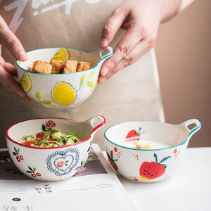 手繪日式小清新陶瓷網紅吃貨面條碗湯碗單柄烘焙意面盤烤盤小吃盤
