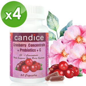 Candice康迪斯天然蔓越莓+益生菌膠囊(60顆*4瓶)｜花青素anthocyanin