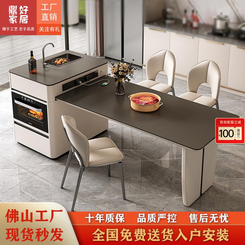【台灣公司 超低價】島臺餐桌一體可伸縮家用小戶型廚房多功能蒸烤一體巖板餐桌椅組合