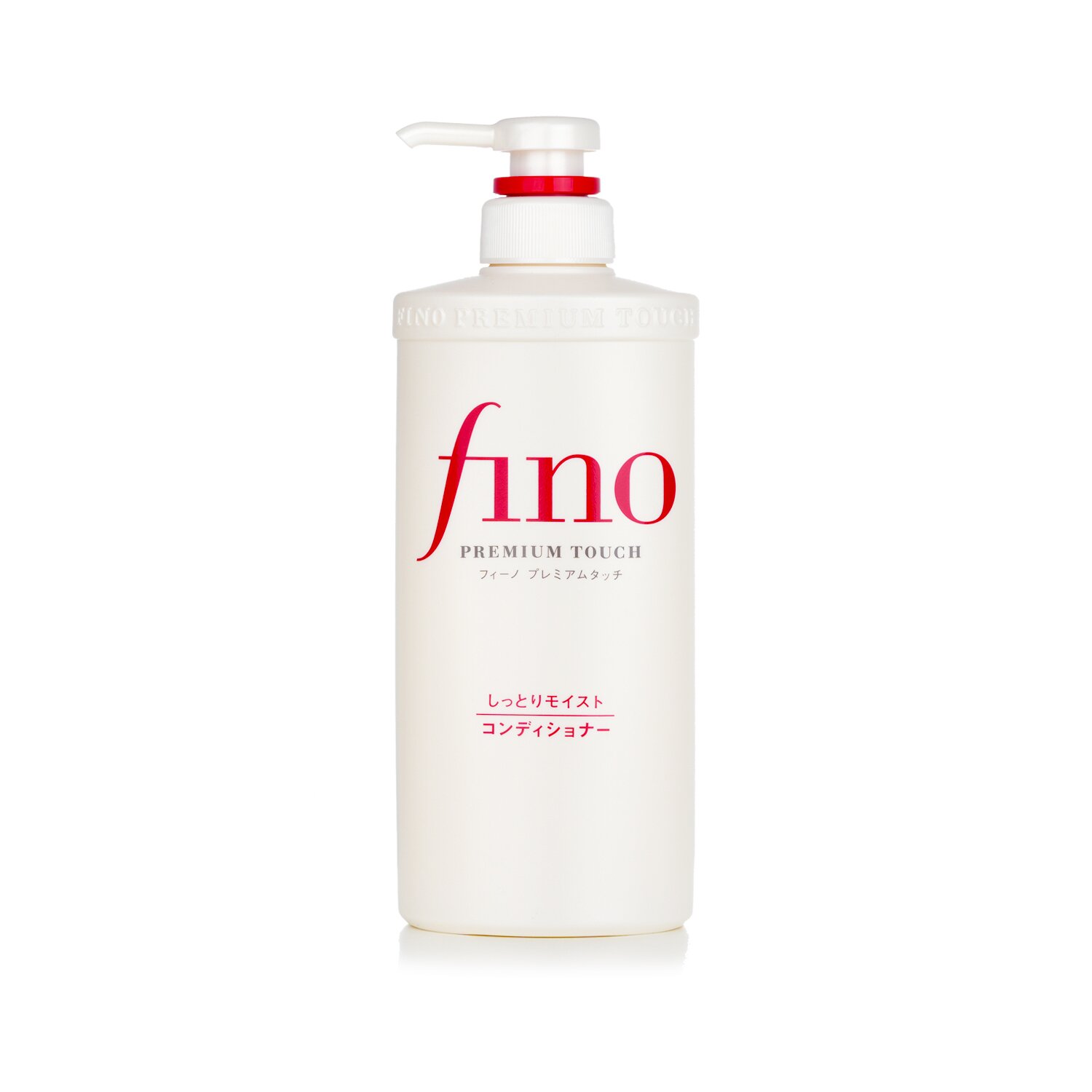 資生堂 Shiseido - Fino 高效滲透修復髮膜