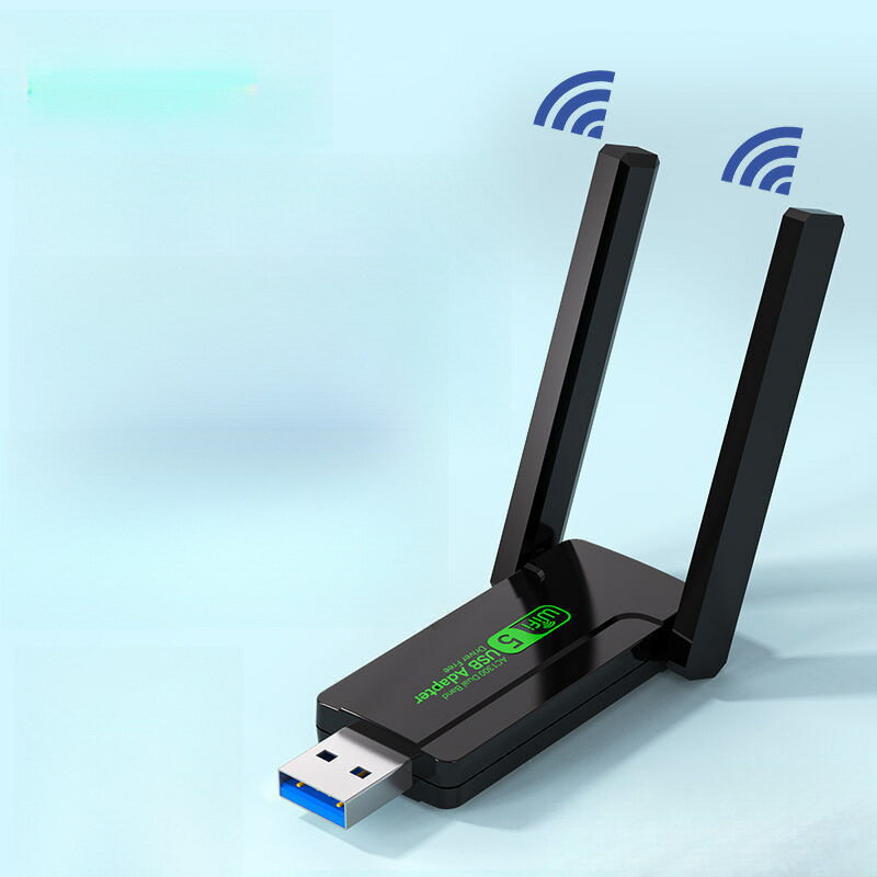 免驅動1300m雙頻usb無線網絡卡5G千兆高速wifi筆記本臺式機電腦wifi【尚宜家居】
