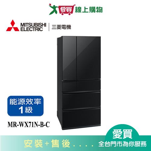 MITSUBISHI三菱705L玻璃鏡面六門變頻冰箱MR-WX71N-B-C_含配送+安裝【愛買】