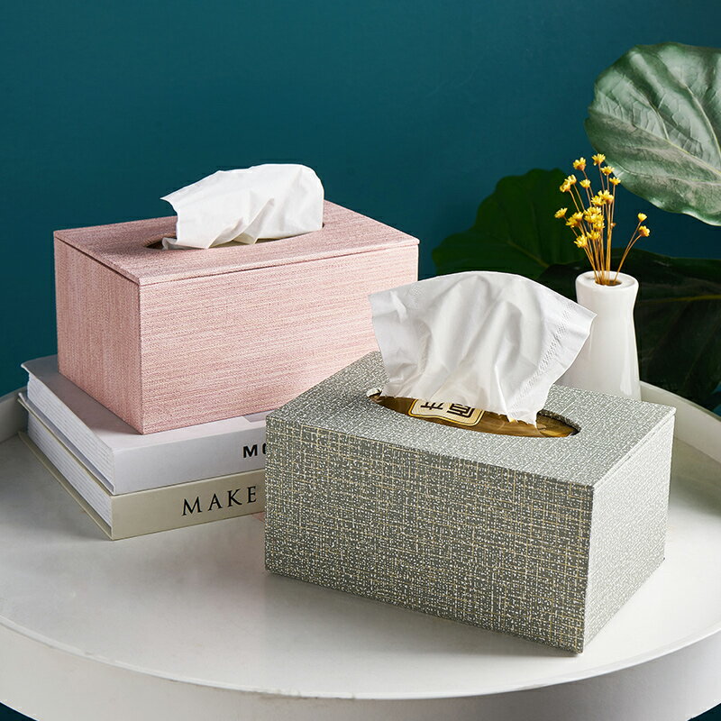 ins創意紙巾盒家用客廳現代簡約餐廳餐桌輕奢美式餐巾抽紙盒