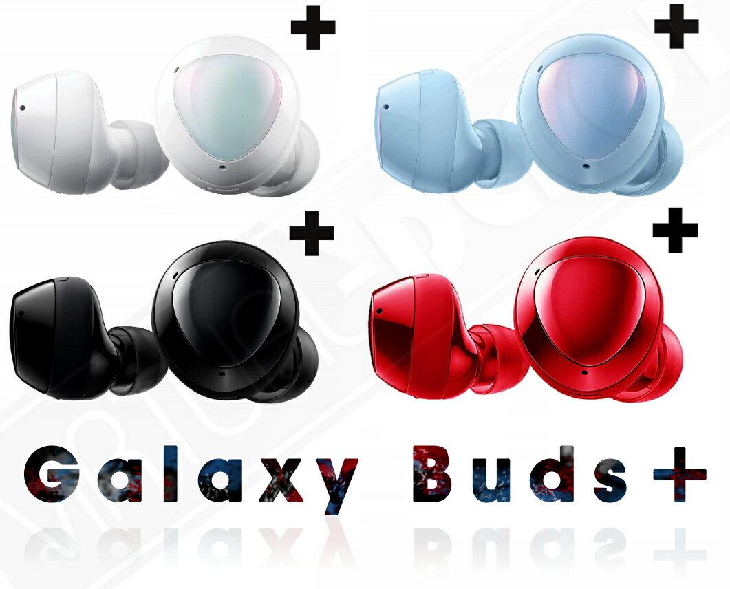 samsung buds plus 2020