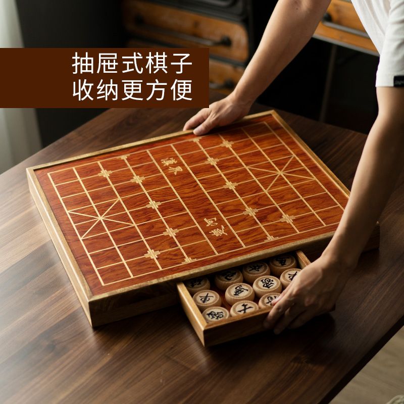 免運 工廠現貨出 特價 象棋 中国象棋 高檔抽屜式中國象棋套裝實木紅木大號成人像棋兒童學生帶棋盤全套特惠/開立發票 特價出 H1114 1
