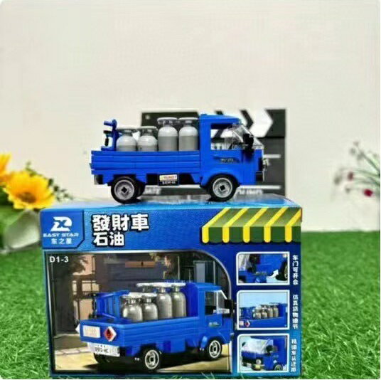 模型車｜原創積木｜小貨卡 發財車｜石油276PCS