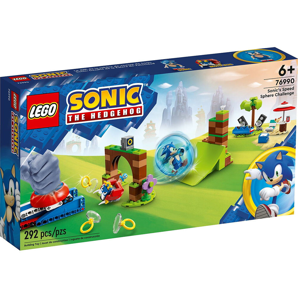 樂高LEGO 76990 Sonic 音速小子系列 Sonic's Speed Sphere Challenge