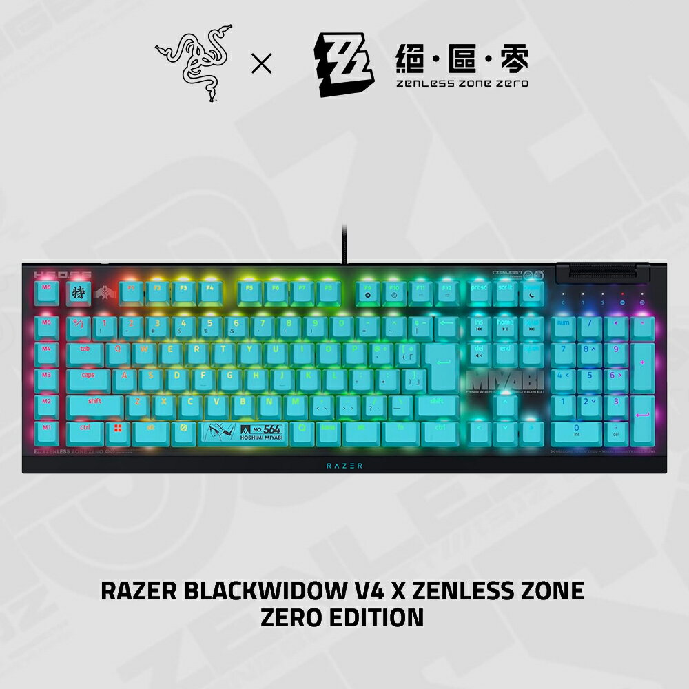 【Razer 雷蛇】黑寡婦蜘蛛 V4 X 幻彩 綠軸英文鍵盤《絕區零限定版》【三井3C】
