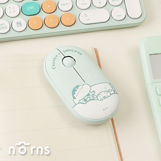 蠟筆小新三模無線藍芽滑鼠- Norns Original Design 一鍵多工
