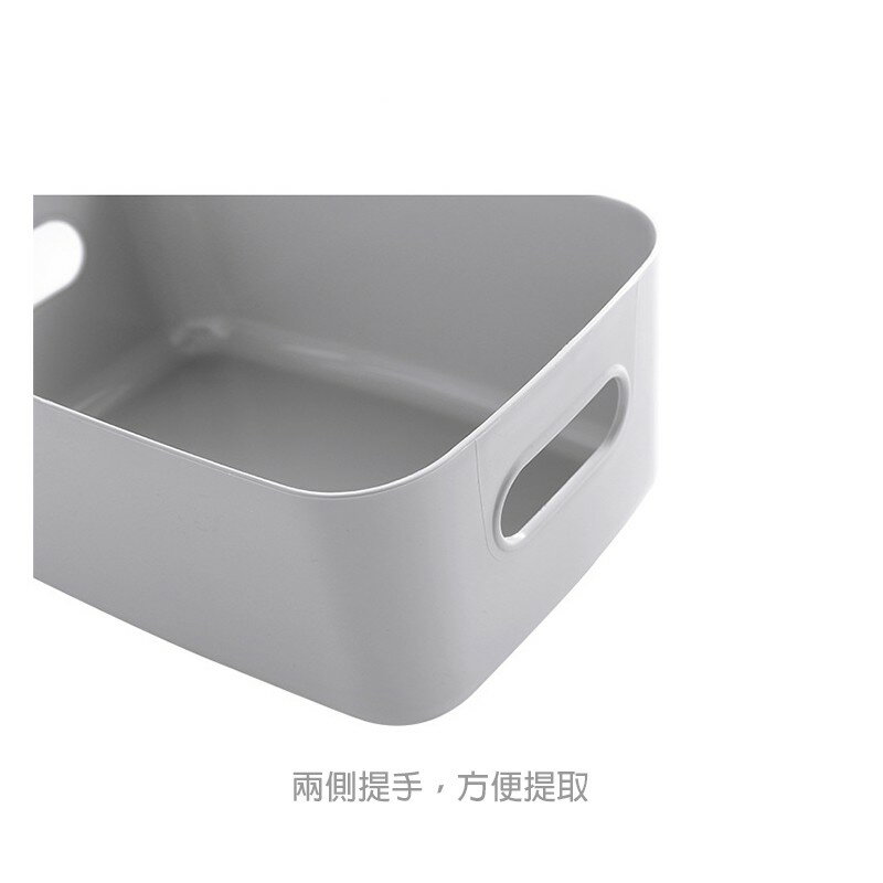 無印風簡約收納盒【Y023】台灣出貨 居家 櫥櫃白色收納籃分類盒 簡約收納筐 簡約白色 收納盒 白色收納籃 廚房收納盒 5