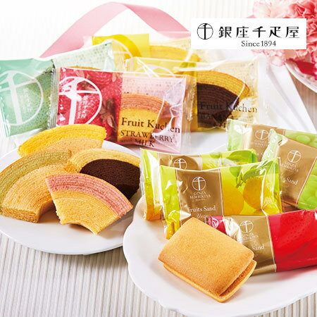 日本東京銀座百年老店千疋屋高級水果風味年輪蛋糕禮盒伴手禮中秋節送禮新年禮物過年禮盒-日本製-現貨1 5