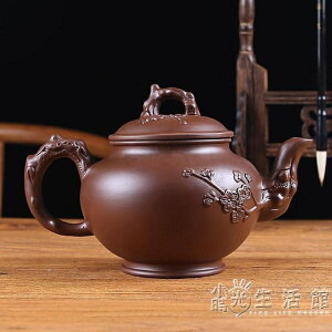 宜興紫砂壺大容量大號泡茶壺手工茶壺單壺陶瓷家用茶具茶杯套裝 樂樂百貨