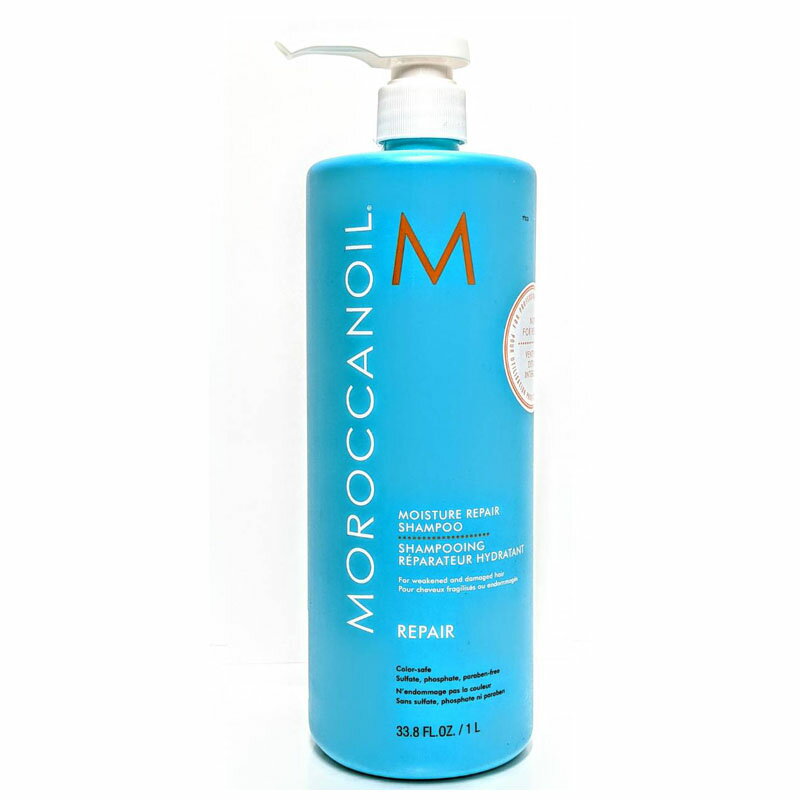 【MOROCCANOIL】摩洛哥優油保濕水潤洗髮露1000ml｜紅誠集品