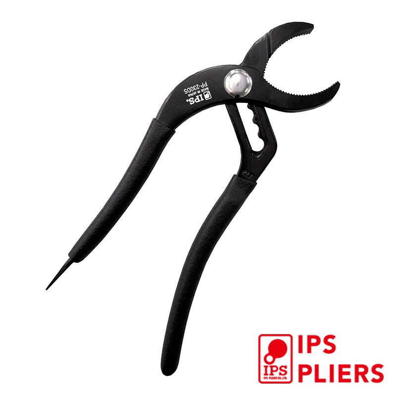水道鉗 日本 IPS PP-230DS 大開口圓管水道鉗 - 尾端附平起子【領券800折50最高再折千】12/31止