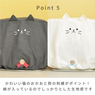 日本 Toyo Case 貓家電 風扇防塵罩 冷氣防塵罩 暖爐防塵罩 卡式爐收納袋 家電防塵套 保護罩 保護套 防塵布【小福部屋】 5