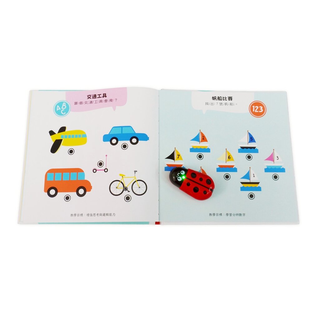 媽媽買 小瓢蟲有聲學習樂園 京采文教 動問答遊戲盒 小瓢蟲發聲器 3歲認知遊戲書 4歲邏輯訓練書 幼兒早教玩具 6