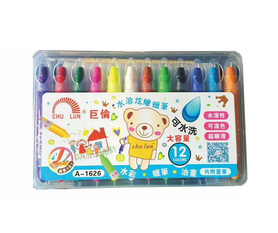 巨倫 A-1626 12色水溶性炫繪蠟筆 (可水洗)