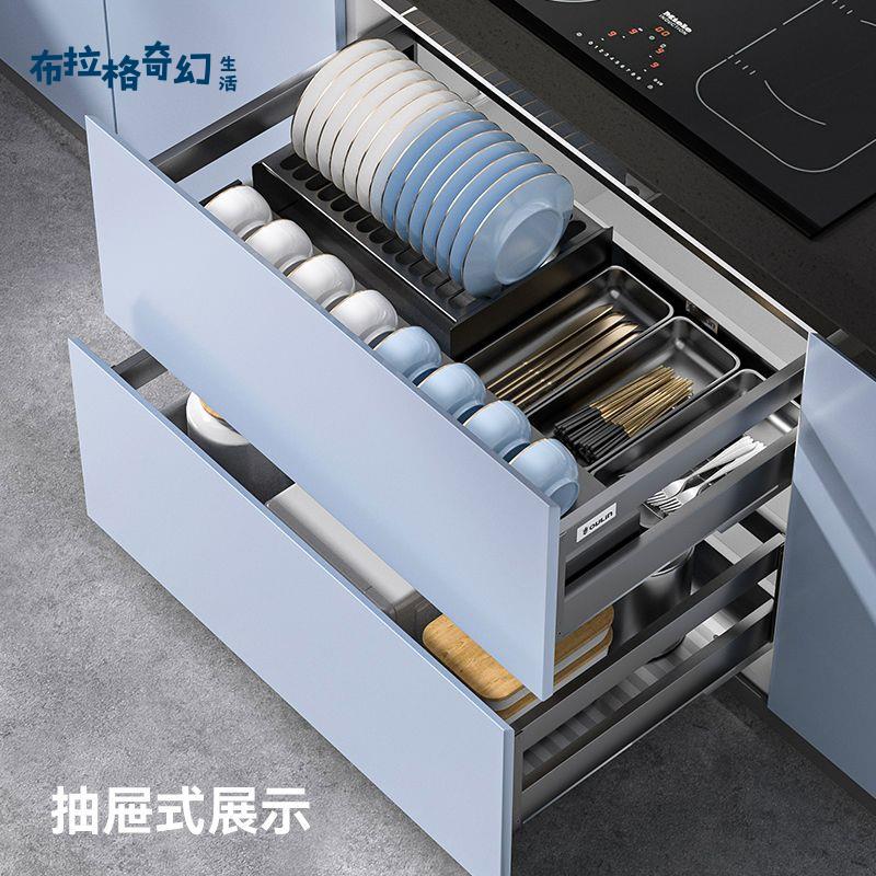 新款櫥櫃拉籃抽屜式廚房碗碟籃雙層不銹鋼鍋具收納籃 pb6163