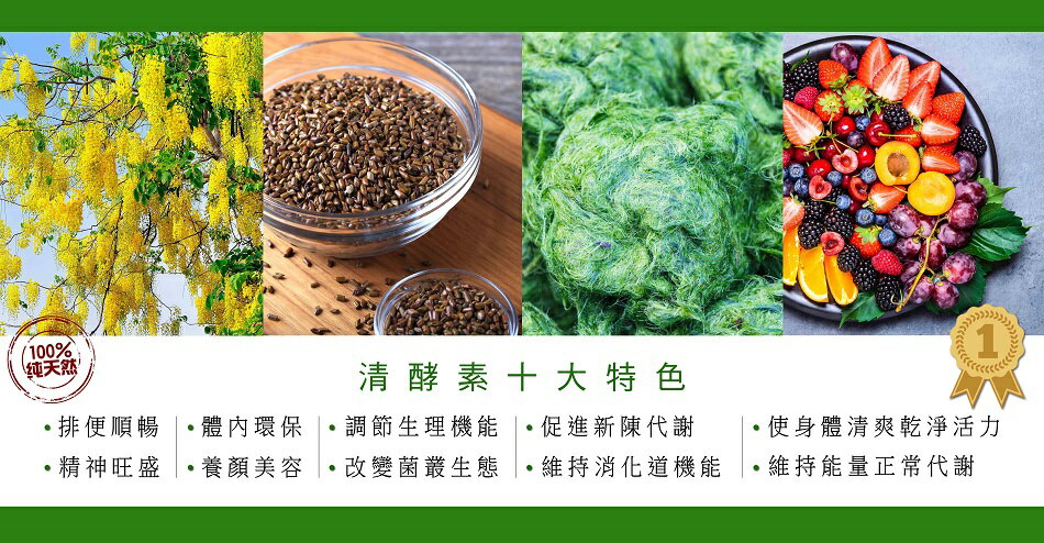 202李醫師研究室 - 限時優惠好康折扣