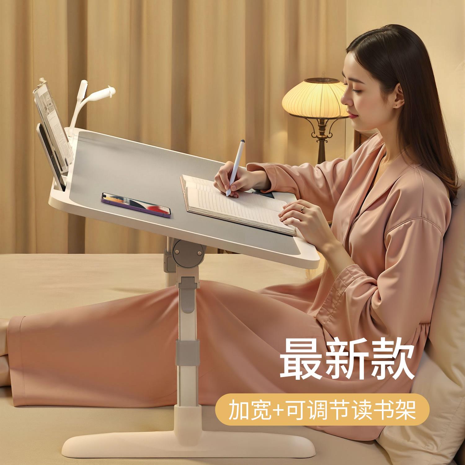 【臺灣公司優質服務】床上小桌子可升降電腦桌學生宿舍折疊桌簡約家用簡易臥室學習書桌