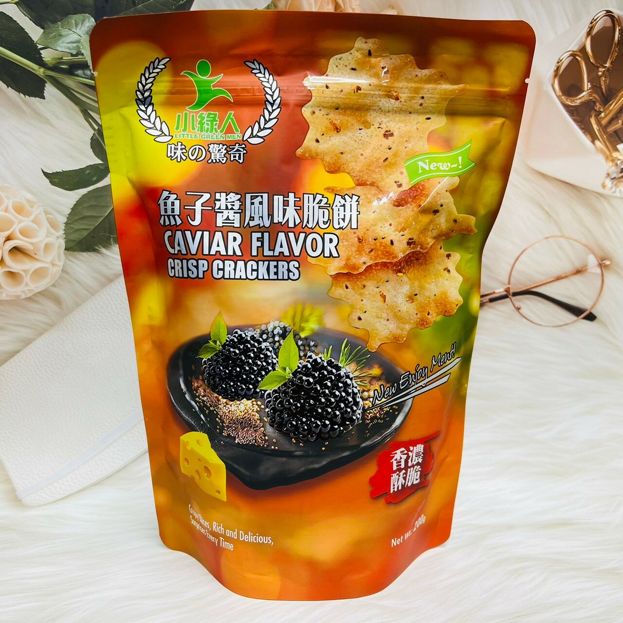 台灣美食～小綠人 風味脆餅 200g 黑松露風味 魚子醬風味 兩款供選｜全店$299 全家取貨免運｜領券9折｜APP下單最高再賺22%點數⚡