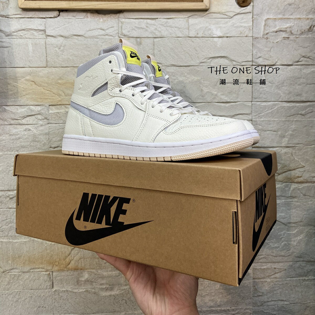 AIR JORDAN 1 ZOOM COMFORT Sail Pearl White 1代高筒CT0979-107 | The