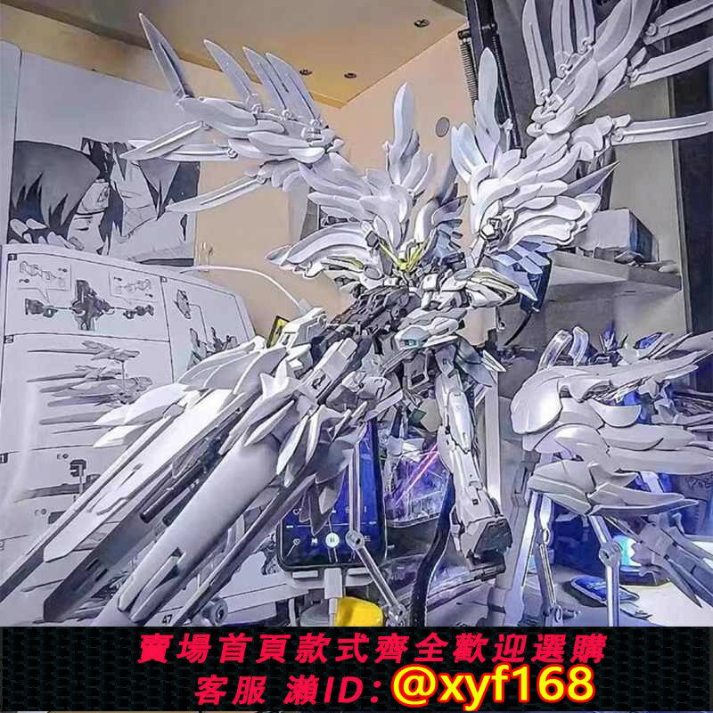 {保固一年 可打統編}高達模型樂高機甲MG白雪姬紅異端MB強襲拼裝玩具HG手辦禮物男盲盒