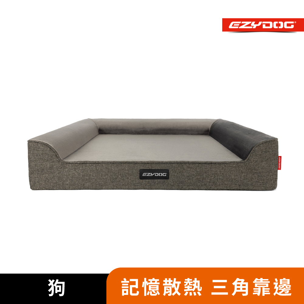 【澳洲EZYDOG】Lounger恆溫記憶沙發床｜記憶散熱層｜防水層｜三角靠邊 寵物床 睡窩 狗床 貓床 寵物窩 窩 床 1