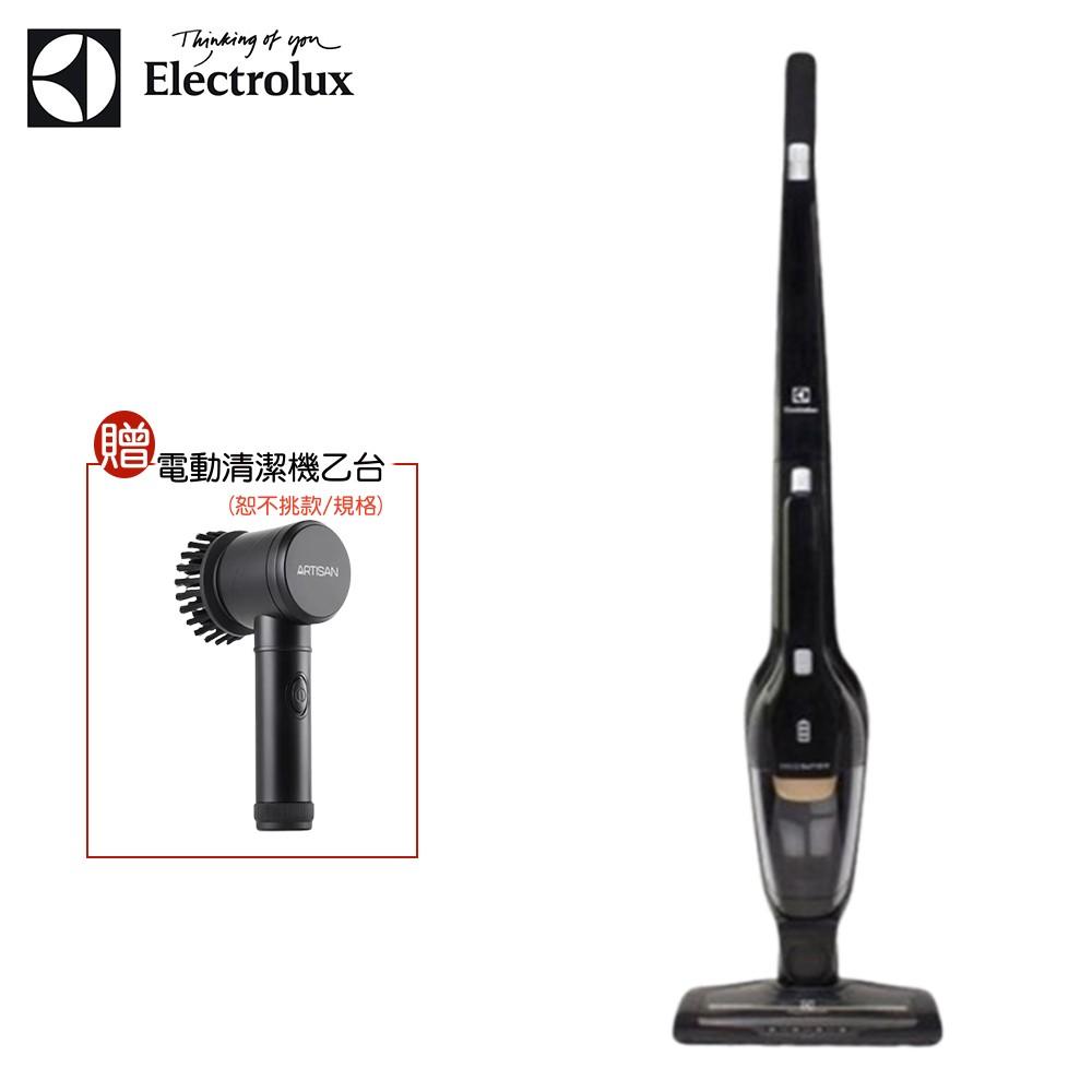 【贈電動清潔機/洗鞋機】Electrolux ZB3501 伊萊克斯HEPA進化版毛髮截斷無線吸塵器 曜石黑色