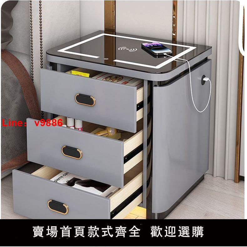 【臺灣公司 超低價】智慧床頭櫃保險箱一體隱形多功能指紋解鎖臥室無線充電床頭櫃帶鎖
