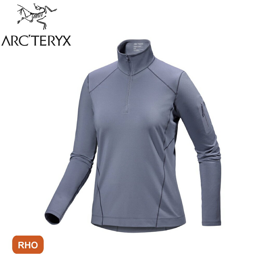 【ARC'TERYX 始祖鳥 女 Rho 刷毛套頭衫《雲層藍》】X000007336/登山/立領長袖/刷毛長袖
