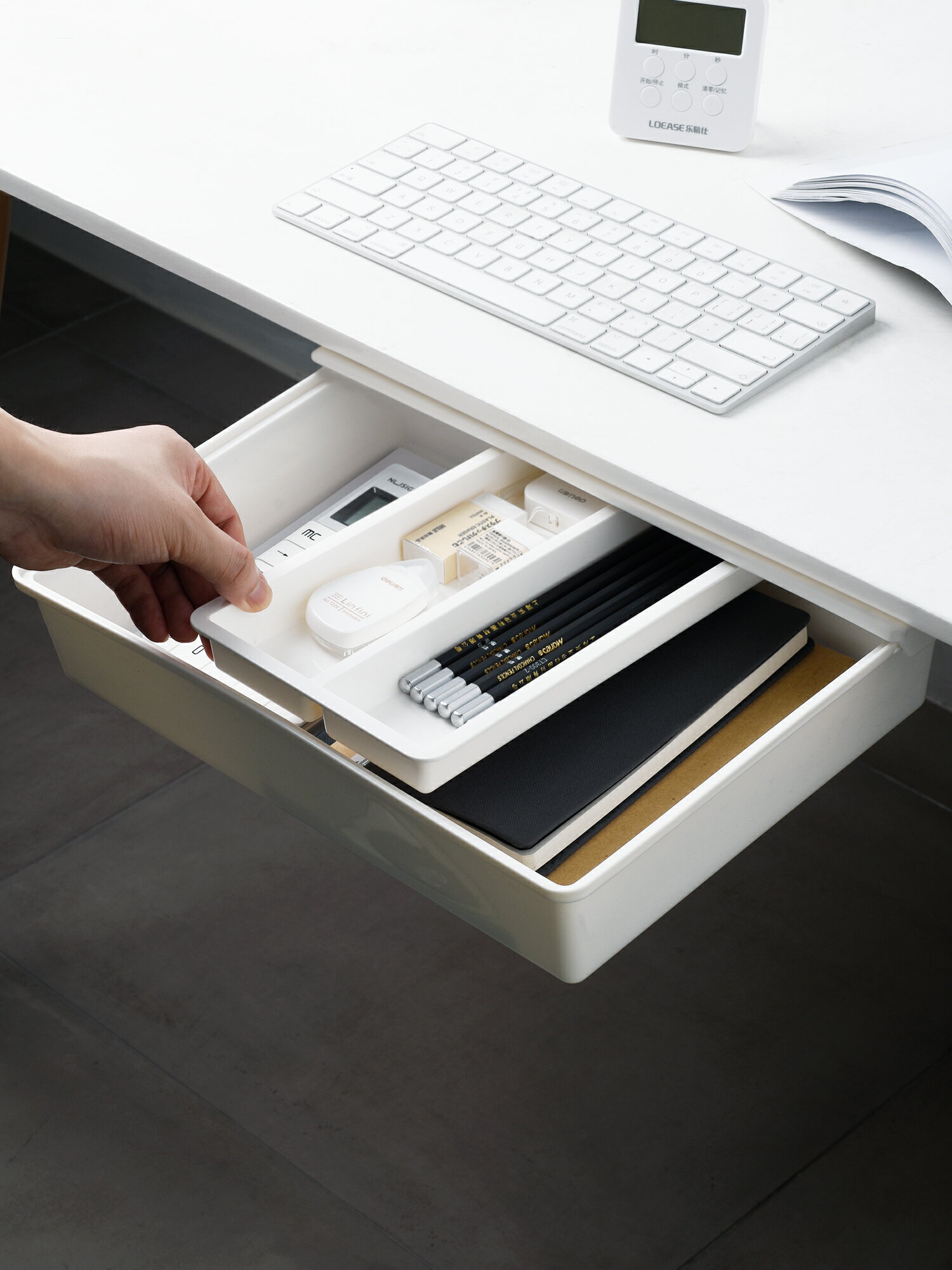 桌下抽屜式收納盒辦公室桌面文具用品整理書桌置物架桌底隱形神器