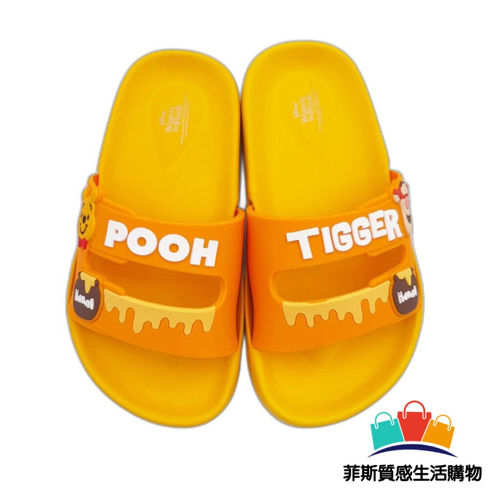 台灣製小熊維尼跳跳虎拖鞋 - 大童鞋 迪士尼 小熊維尼 台灣製童鞋 DISNEY 迪士尼童鞋 MIT 台灣製 跳跳虎 兒童拖鞋 男童拖鞋 維尼 台灣製拖鞋 救援小英雄 男童鞋 MIT童鞋