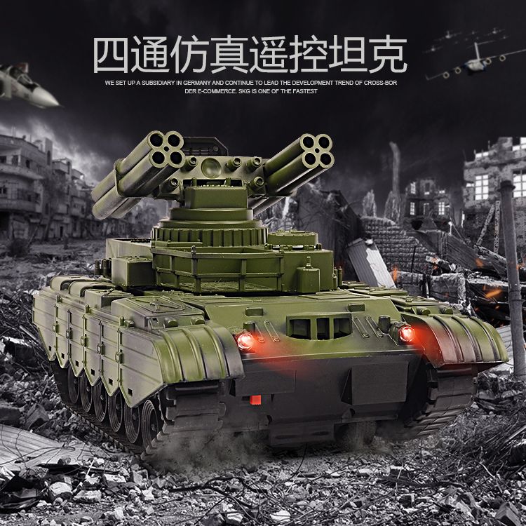 遙控坦克 兒童可發射充電超大號對戰模型男孩金屬越野汽車男童玩具