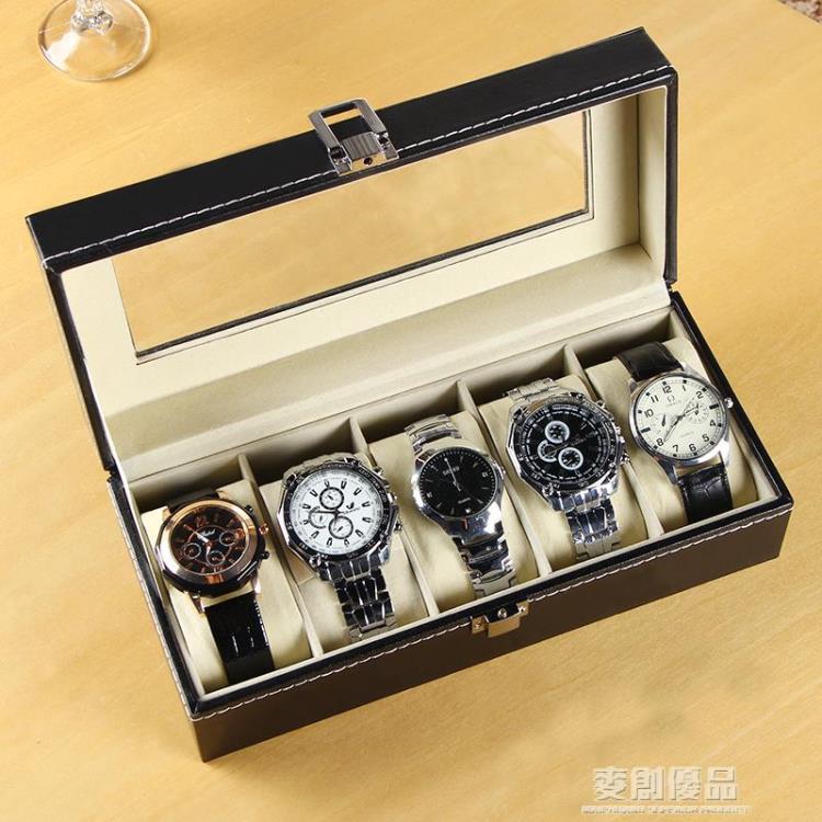 手錶盒收納盒子家用簡約高檔禮物包裝展示盒一體放眼鏡盒的墨鏡箱 「樂購生活百貨 」