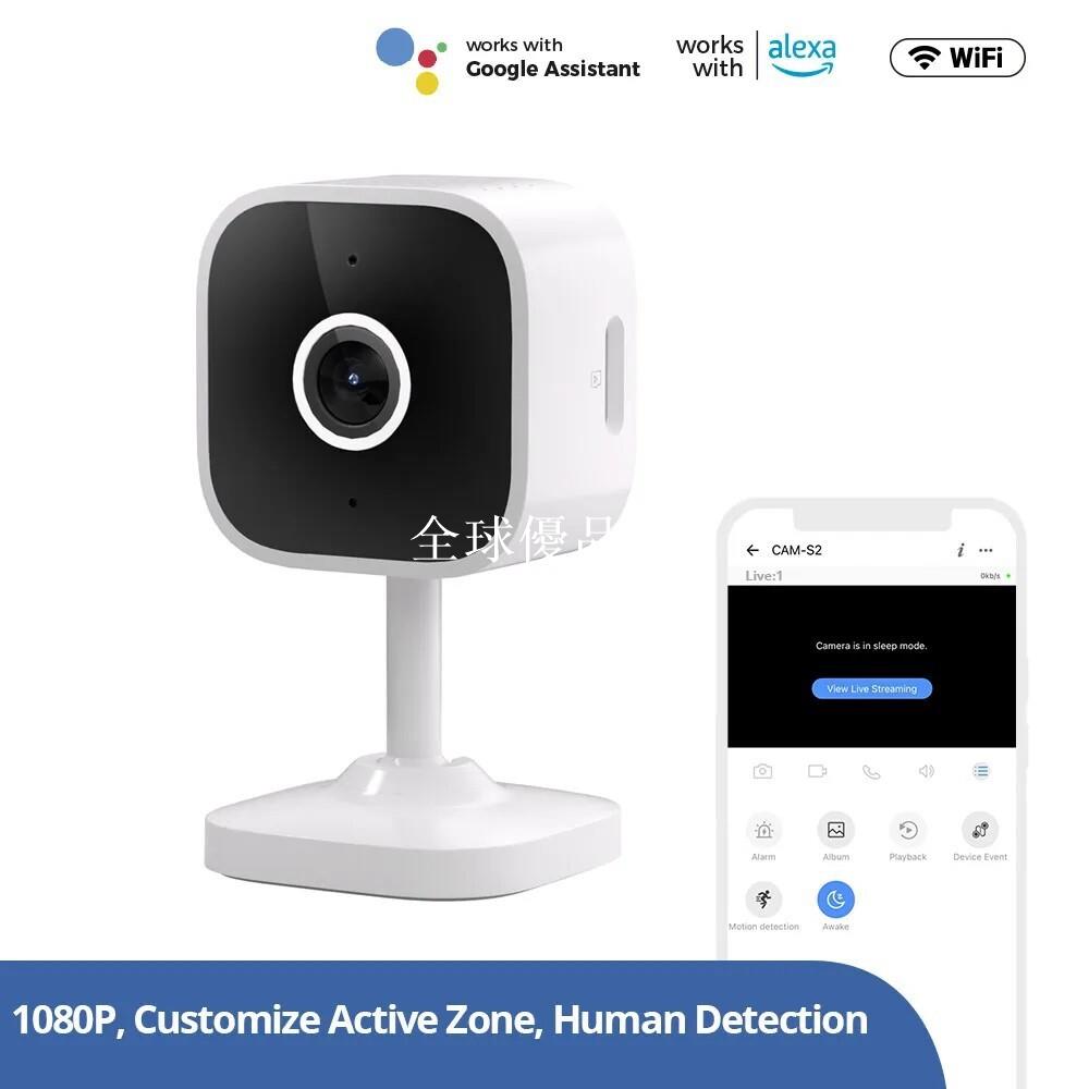 【全球優品匯】SONOFF CAM Slim Gen2攝像頭遠端監控WIFI夜視1080P高畫質畫面對講