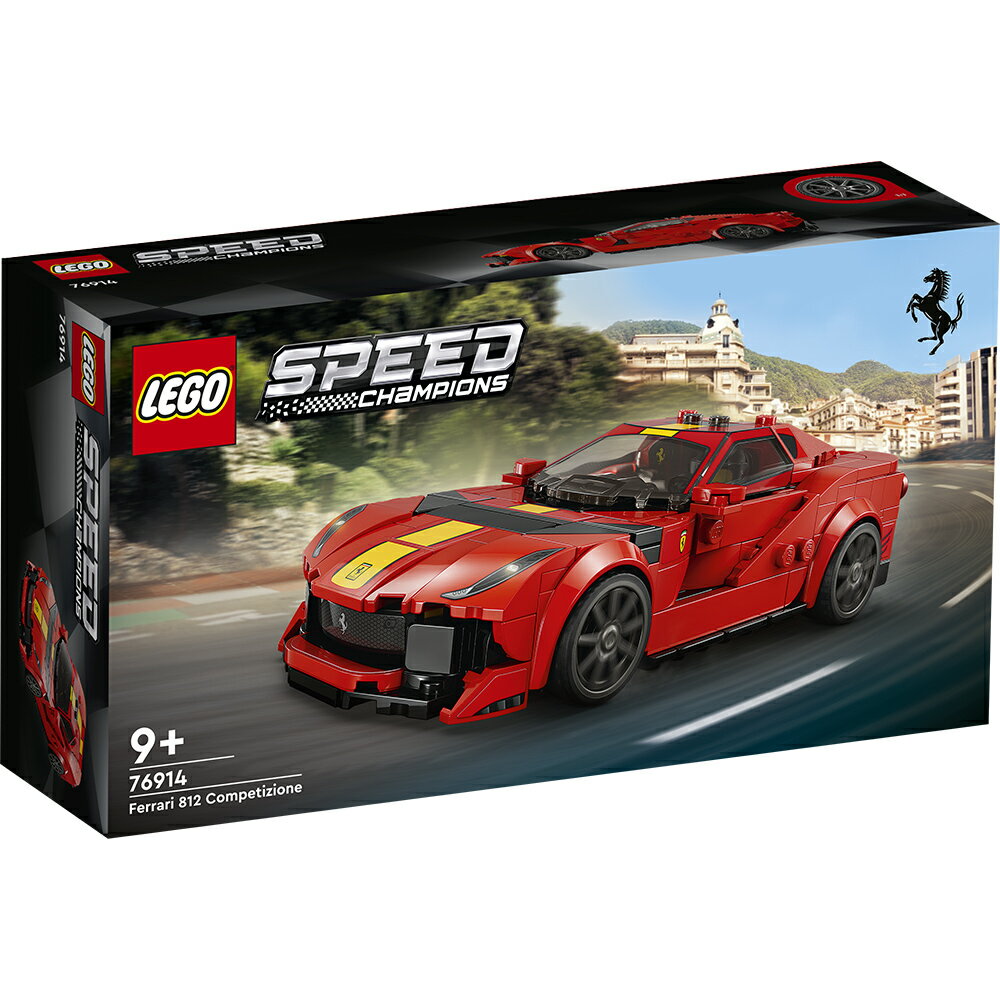 樂高LEGO 76914 SPEED CHAMPIONS 系列 Ferrari 812 Competizione