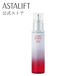 ASTALIFT 艾詩緹 美白化粧水 130ml 蝦紅素 積雪草 保濕 日本必買 | 日本樂天熱銷